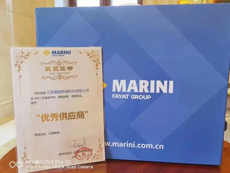 Excellent filter bags supplier of Marini Asphalt 