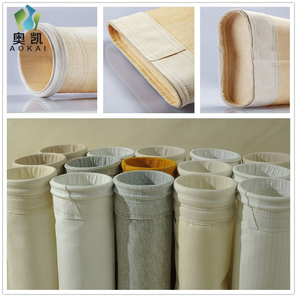 How to choose a dust filter bag suitable for working conditions?