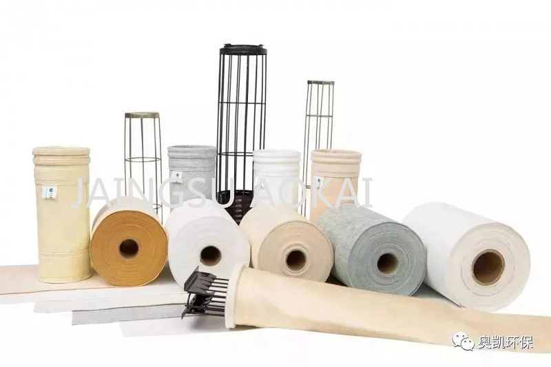 Types of high temperature dust filter bags